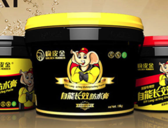 不做防水有什么危害？