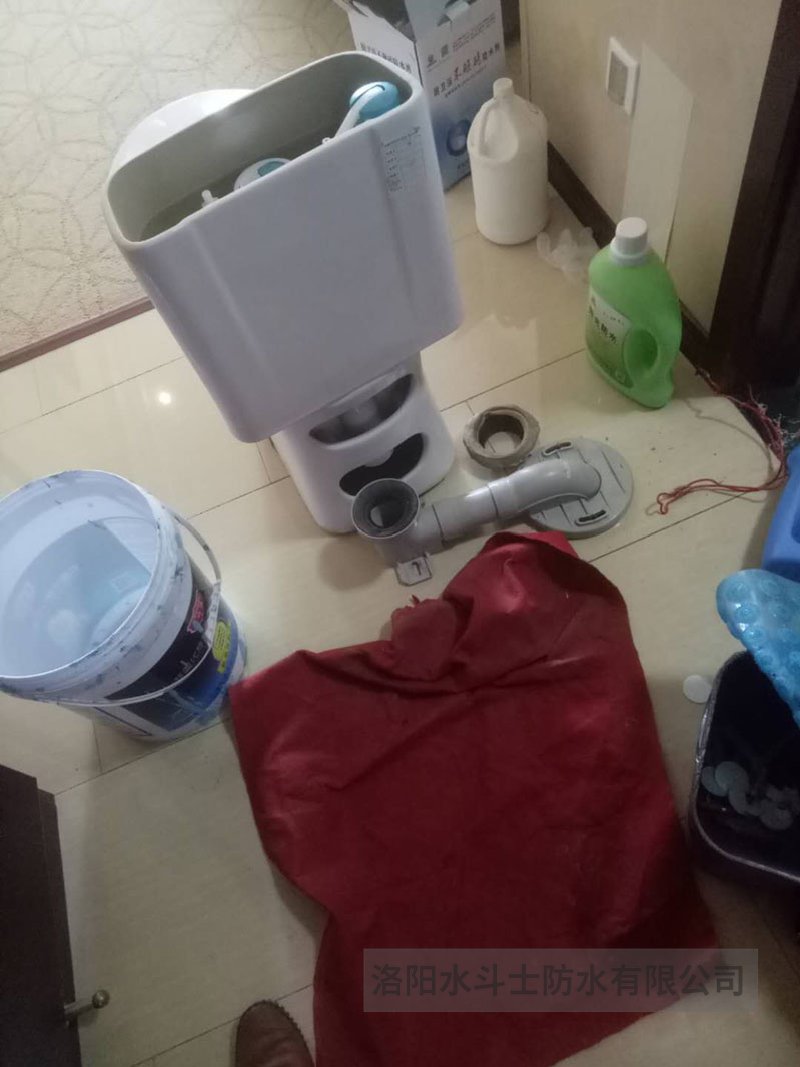 衛生間滲漏維修案例 (6)