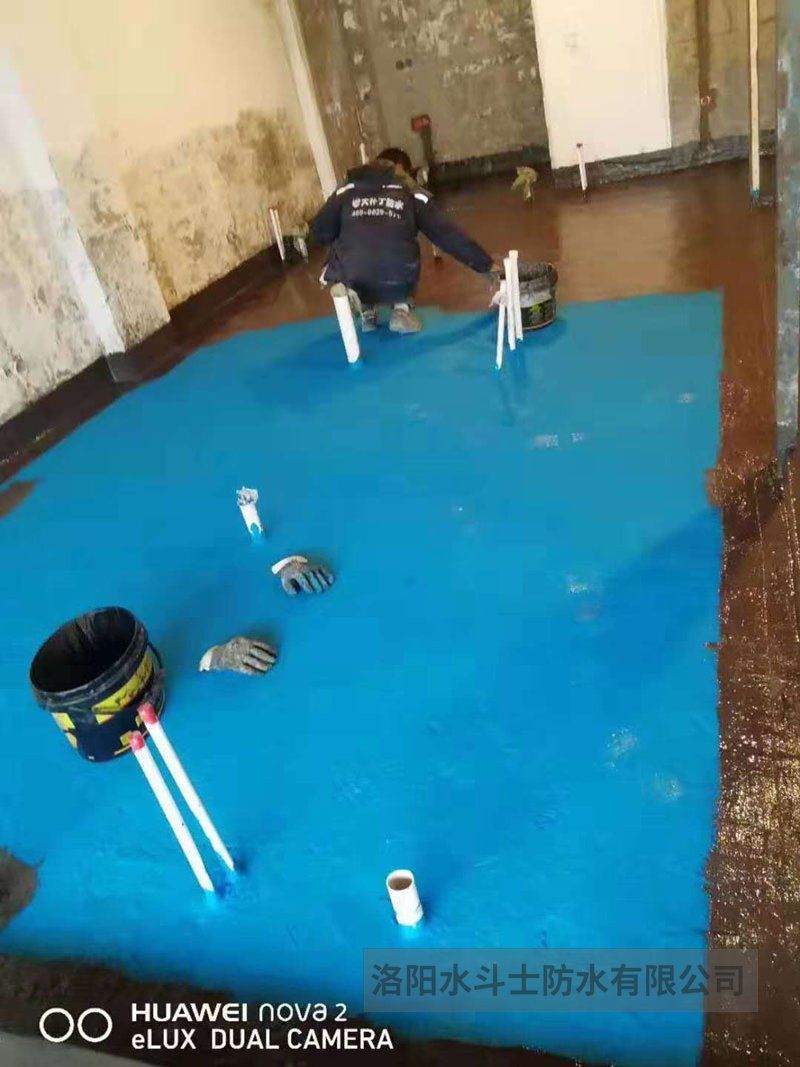 廚衛浴家裝橡皮金防水